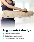 Ergonomisk støtte som gir bedre holdning og komfort.